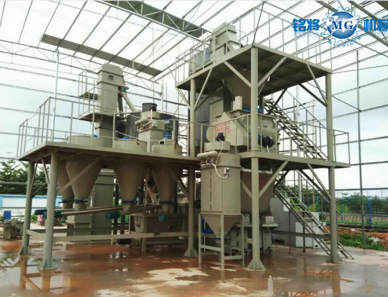 1605597418374831.png 干粉混合設備