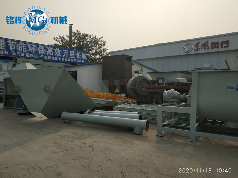 馬來西亞半自動干粉砂漿生產線已發(fā)貨 馬來西亞半自動干粉砂漿生產線已發(fā)貨