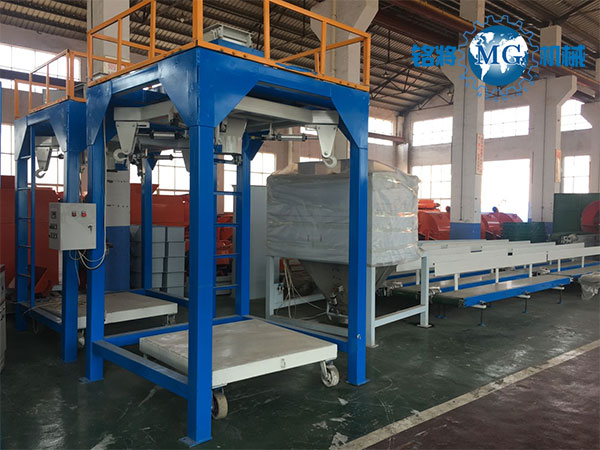 如何買到滿意的噸袋包裝機(jī)?一定要注意這幾點(diǎn) 如何買到滿意的噸袋包裝機(jī)?一定要注意這幾點(diǎn)